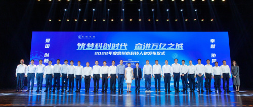 微信图片_20230531171712.jpg