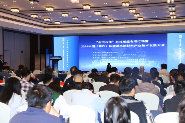 9770352750192798 9770352750192798