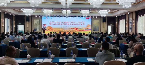 1721914793757098.jpg 1.jpg