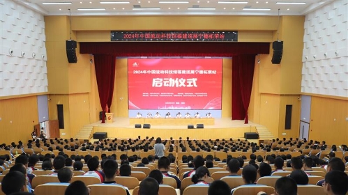 寰俊鍥剧墖_20240905184033_鍓湰.jpg 寰俊鍥剧墖_20240905184033_鍓湰.jpg