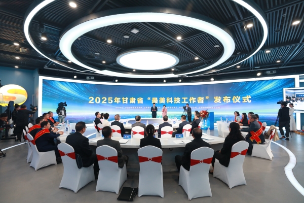 微信图片_20250930101236.jpg