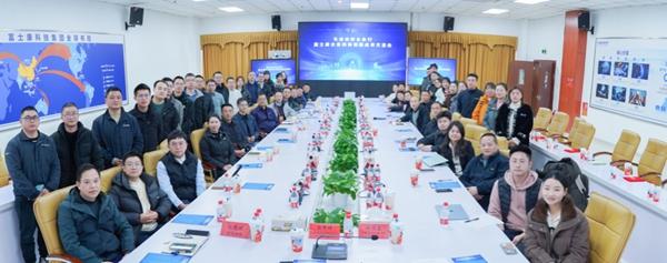 微信图片_2026-01-12_110147_074.jpg
