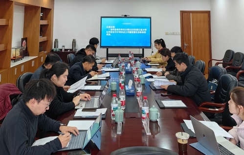 2025年浙江省大学生科技见习计划试点工作总结会召开.png
