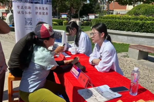 天津市西青区第40届科技周暨2026年全国科技工作者日主场活动举办.png