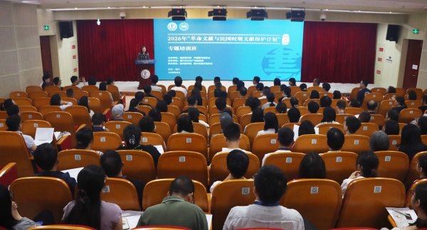 微信图片_20260616102309_55_97.jpg